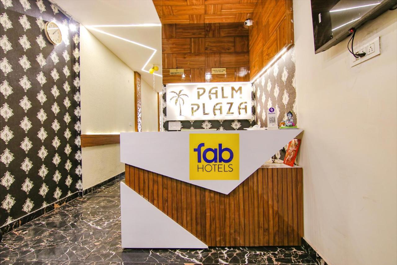 Fabhotel Palm Plaza Zirakpur المظهر الخارجي الصورة
